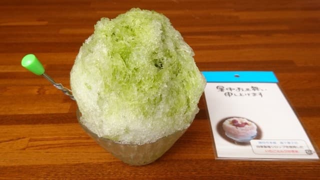 森下菓子店 の写真 13