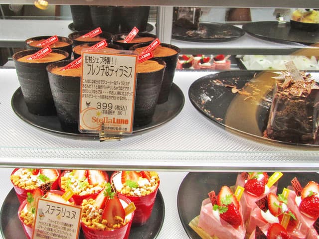 ステラリュヌ 本店 の写真 4