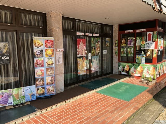秋芳館 鯉の館 の写真 19