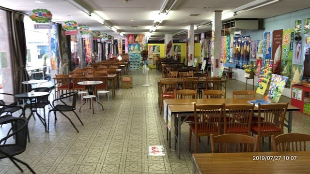 秋芳館 鯉の館 の写真 5