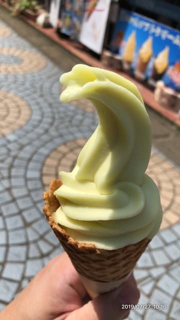 秋芳館 鯉の館 の写真 7