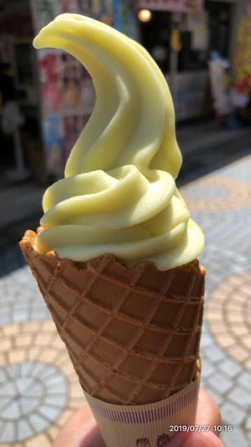 秋芳館 鯉の館 の写真 8