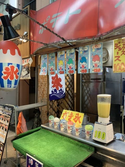 マルカジュース の写真 20