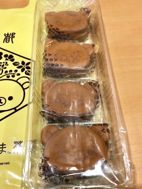 りらっくま茶房 ハニースタンド の写真 7