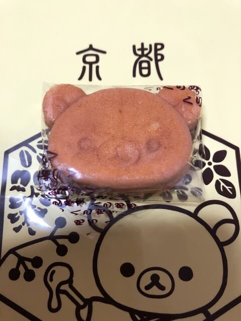 りらっくま茶房 ハニースタンド の写真 8