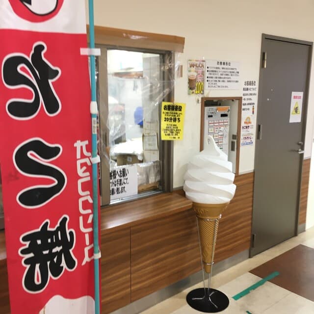 パクパク の写真 6