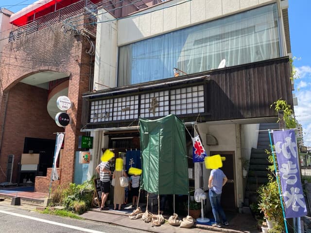 しるこ一平‎ の写真 20