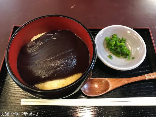 しるこ一平‎ の写真 14