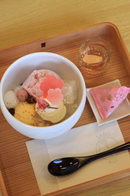 茶房AOI