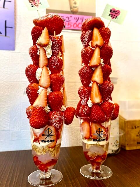 ふるーつ果ふぇ 名古屋港店 の写真 15