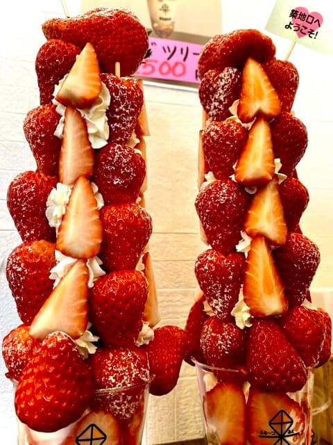 ふるーつ果ふぇ 名古屋港店 の写真 16