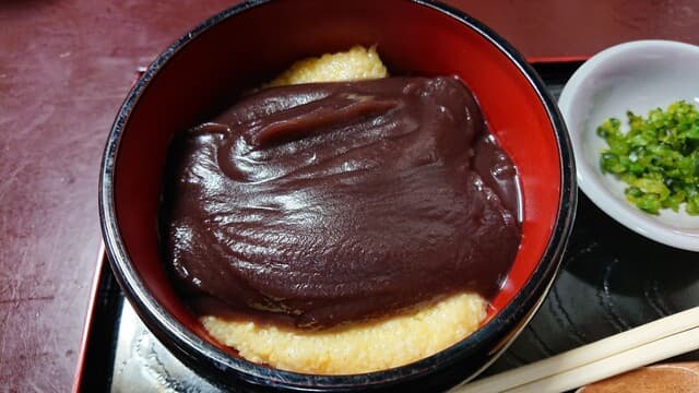 しるこ一平‎ の写真 13
