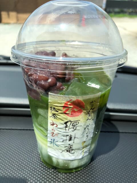 腰掛庵 の写真 2