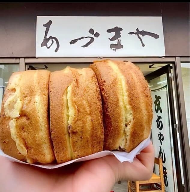 あづまや の写真 5