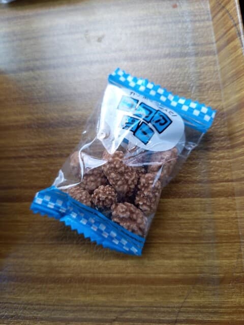 氷茶屋 四ノ六 の写真 6