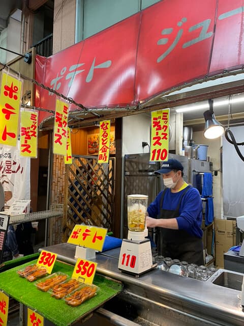 マルカジュース の写真 18