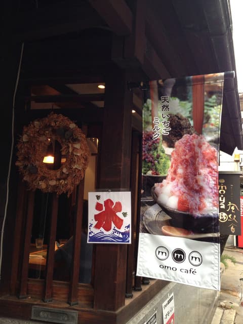 omo cafe の写真 20