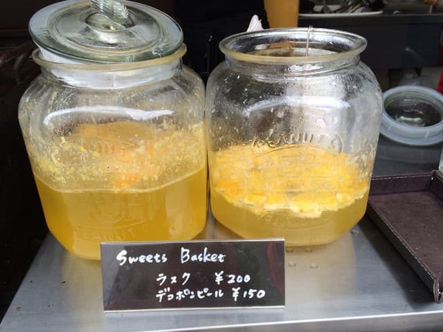 秋芳館 鯉の館 の写真 6