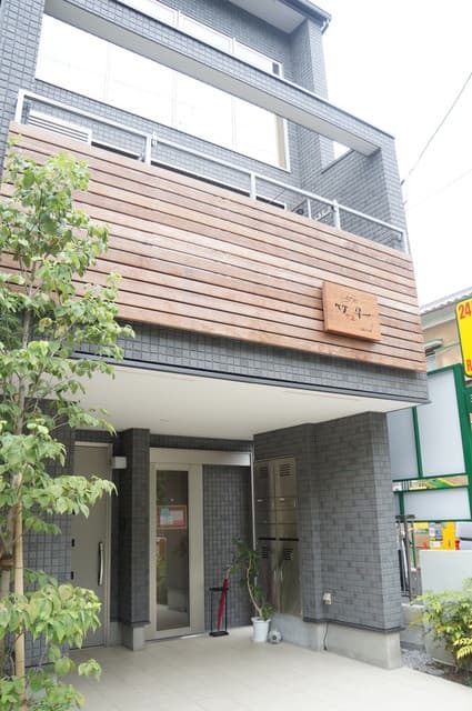 Cafe竹早72 の写真 15