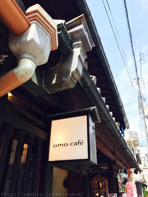 omo cafe の写真 17