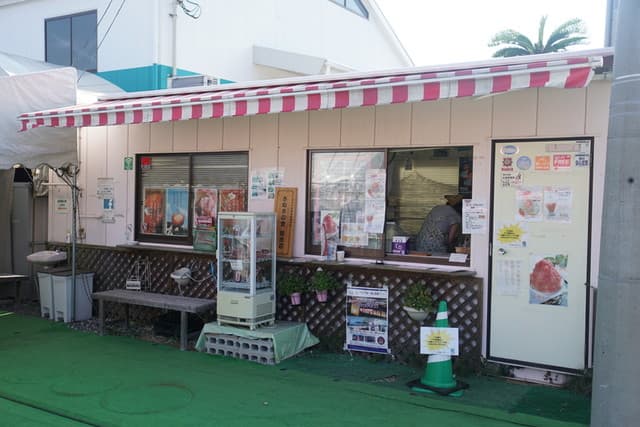 いちご屋 スカイファーム の写真 20