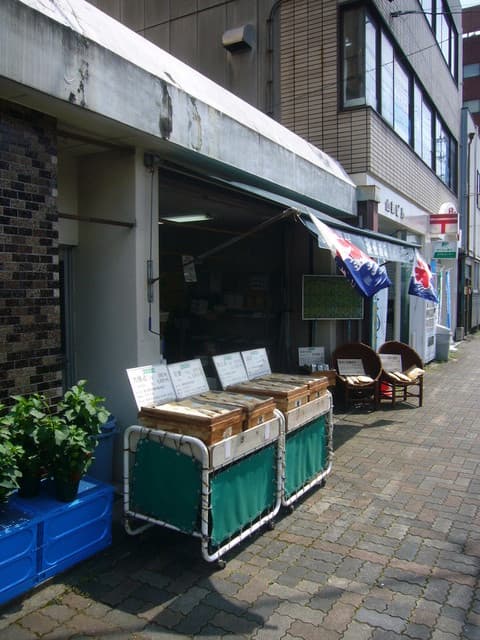 浜佐商店 の写真 19
