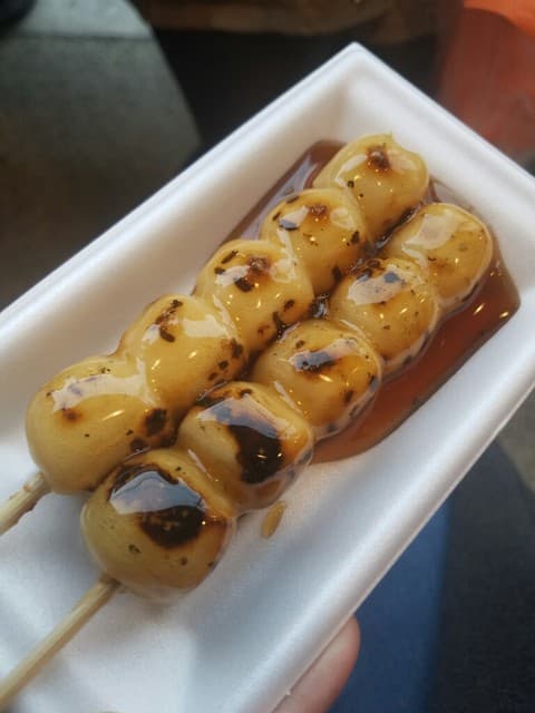 おつぎ の写真 13