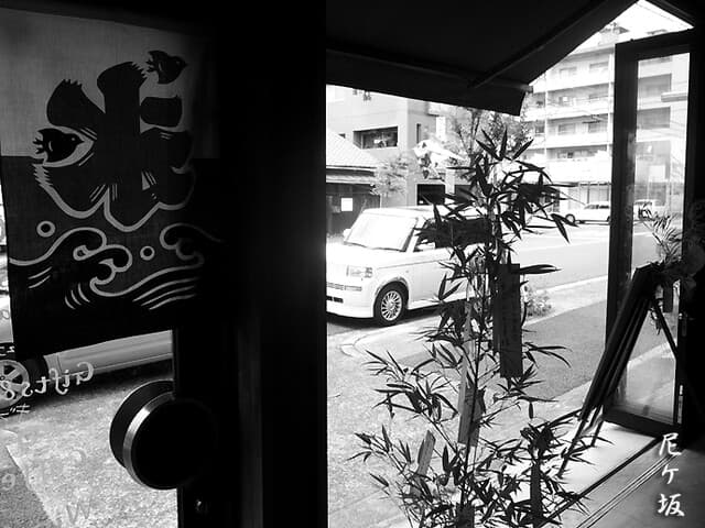 尼ヶ坂 の写真 4