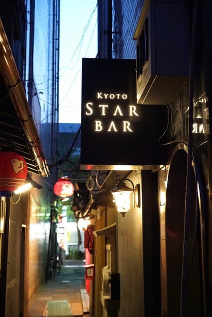 KYOTO STAR BAR の写真 18