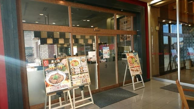 らーめん寿がきや ＺＥＮＴ扶桑店 の写真 19