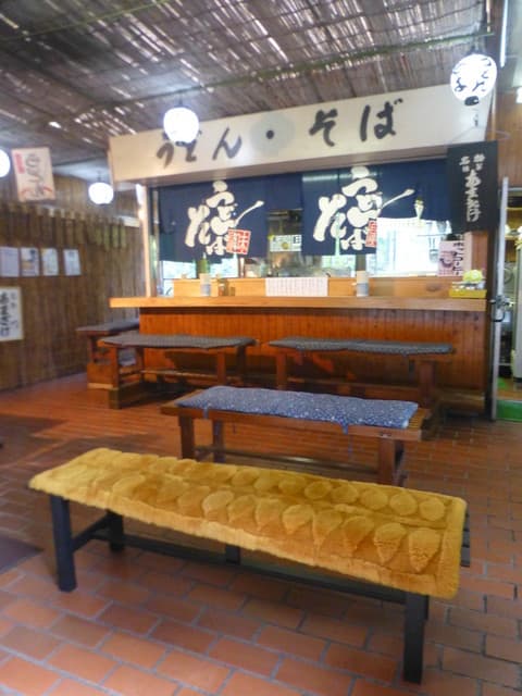 滝つせ の写真 4