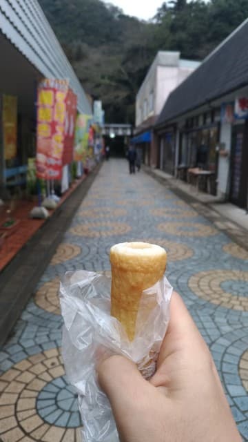 秋芳館 鯉の館 の写真 10