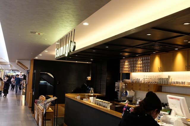 和カフェTsumugi FOOD & TIME ISETAN YOKOHAMA店 の写真 20