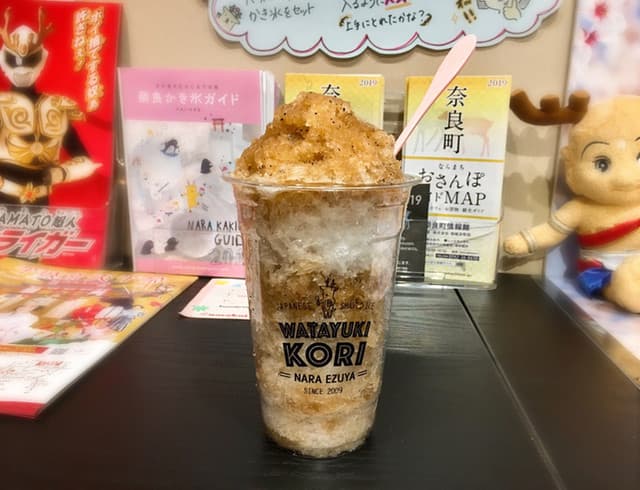 絵図屋 の写真 7