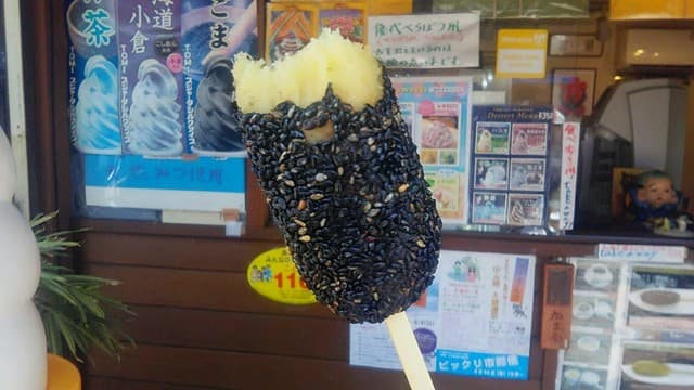 たまる タマル の写真 11
