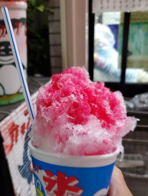 荒木氷室 の写真 4