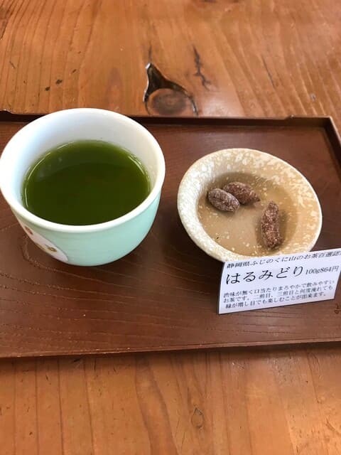 太田茶店 の写真 10