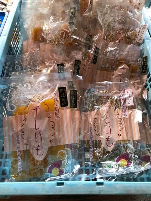太田茶店 の写真 15