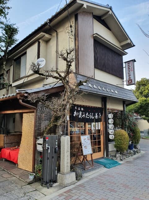 加茂みたらし茶屋 の写真 13