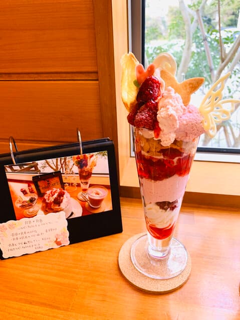 ハルカフェ の写真 11