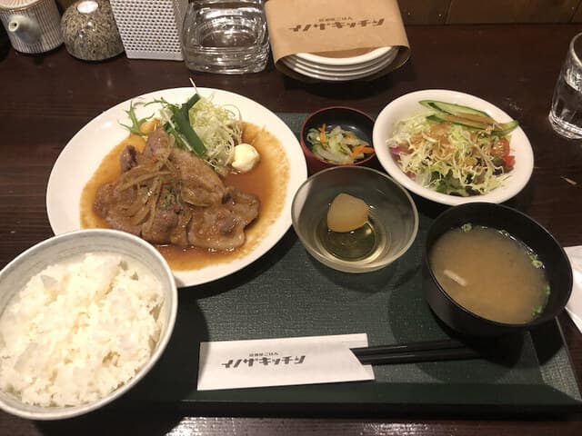 イノザキッチン の写真 13