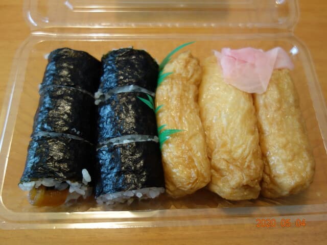 万徳 支店 の写真 17