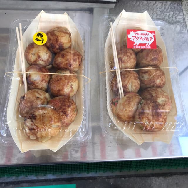 タコハウス の写真 16