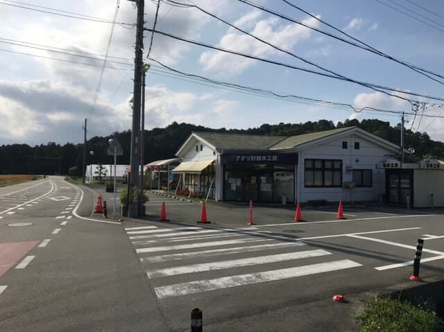 タコハウス の写真 20
