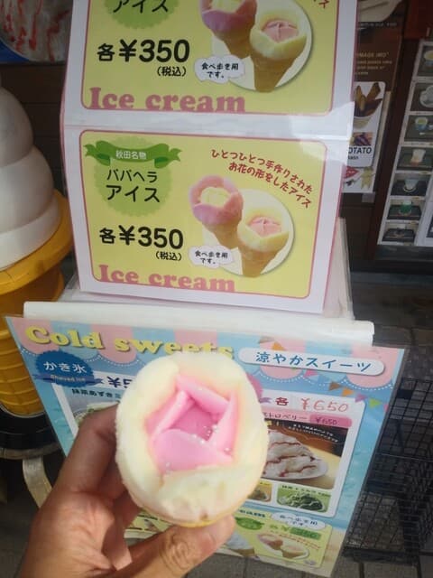 たまる タマル の写真 7