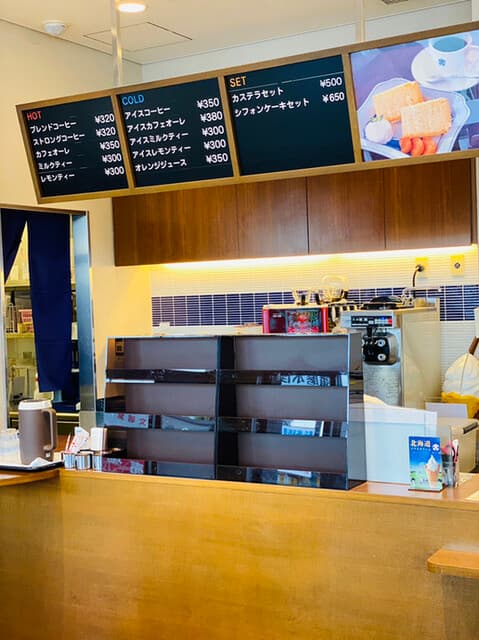 文明堂 工場直売店 の写真 5