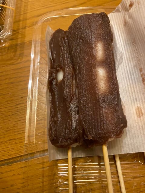 万徳 支店 の写真 13