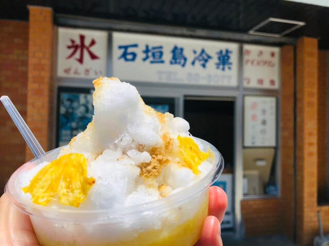 石垣島冷菓 の写真 12