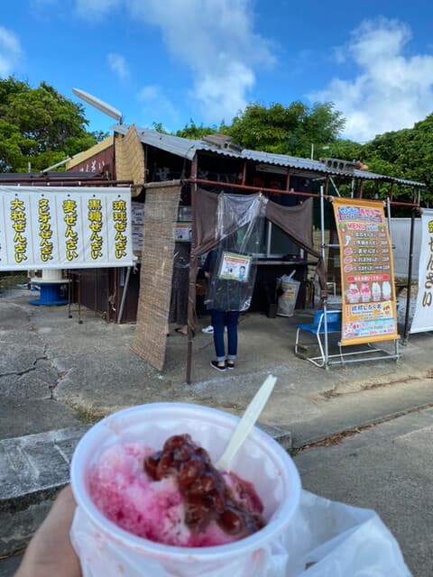 ぜんざい専門家~ の写真 3