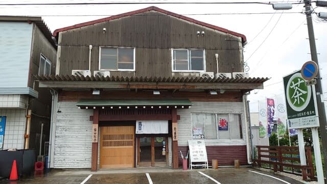 茶ッ葉屋 の写真 18